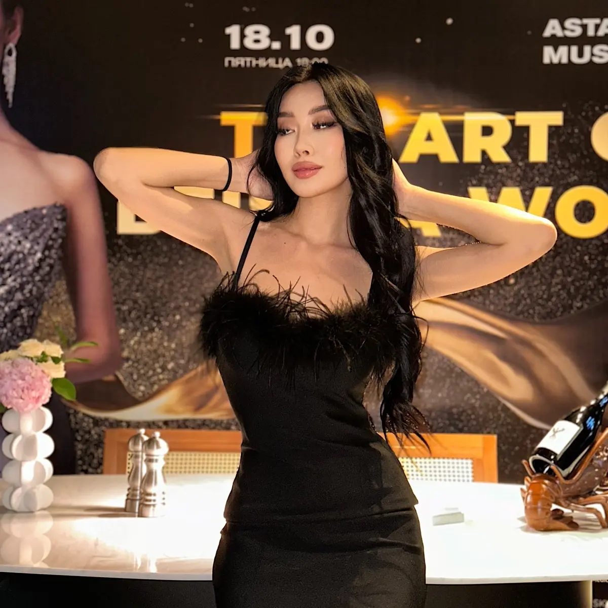 Эванджелин эскорт в городе Москва